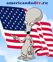 ������ (Roger)