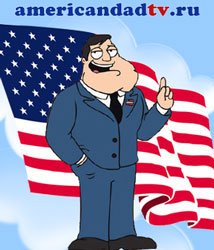 ���� ���� (Stan Smith)